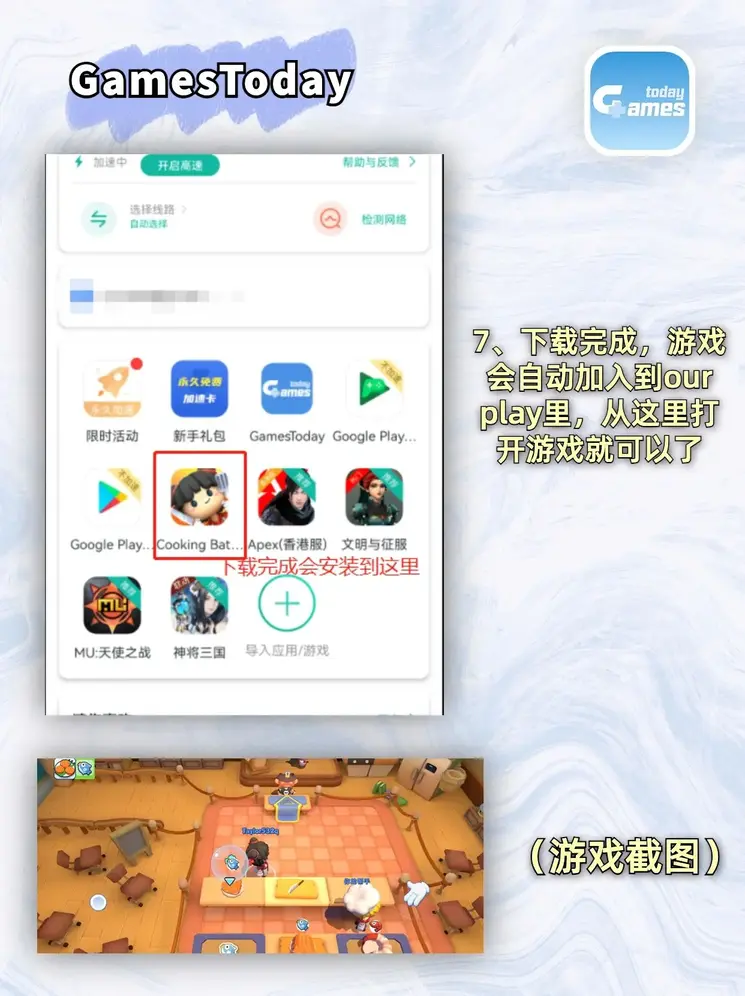 千亿体育网站是什么截图3